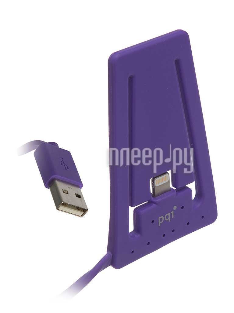  PQI USB to Lightning  iPhone / iPod AC1011 Purple PQI-iSTANDCHARGE-PP 