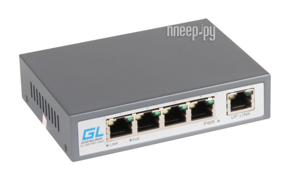 GigaLink GL-SW-F002-04P 