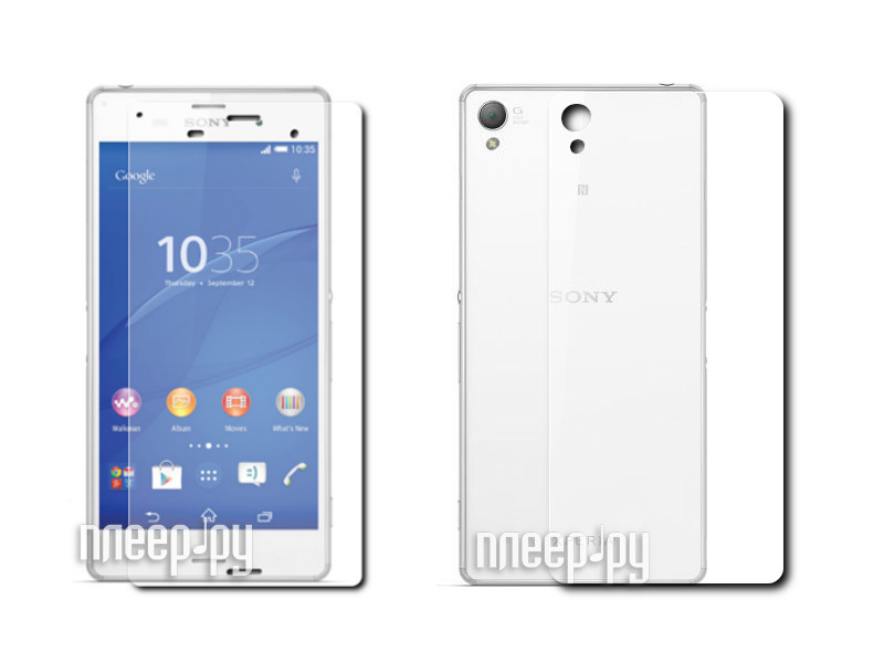    Sony Xperia Z3 Compact BROSCO 0.3mm Front&Back Z3C-FRONT&BACK-GLASS  848 