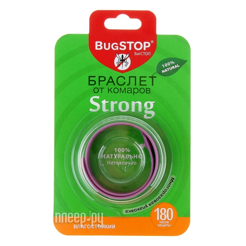     BugSTOP STRONG 843539