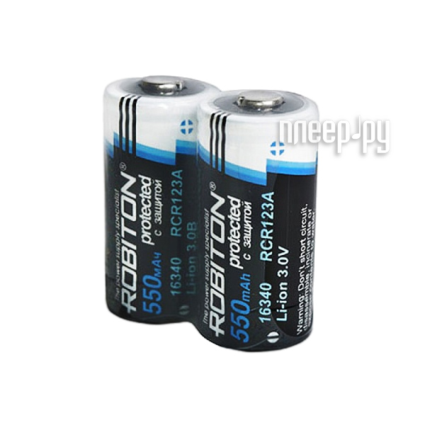 Аккумулятор 16340 - Robiton Li16340/3.0 550 mAh с защитой 12649 BL2