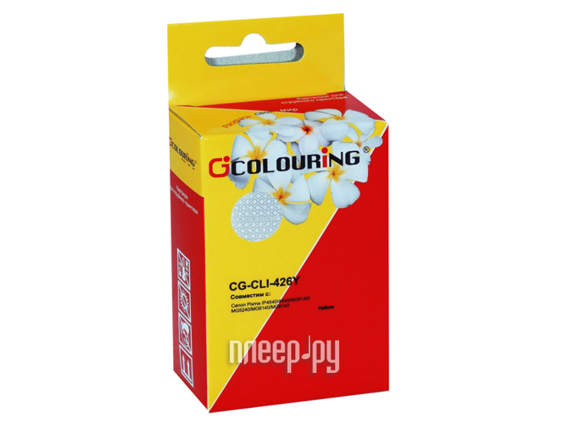  Colouring CG-CLI-426Y Yellow  Canon IP4840 / MG5140 / MG5240 / MG6140 / MG8140  76 