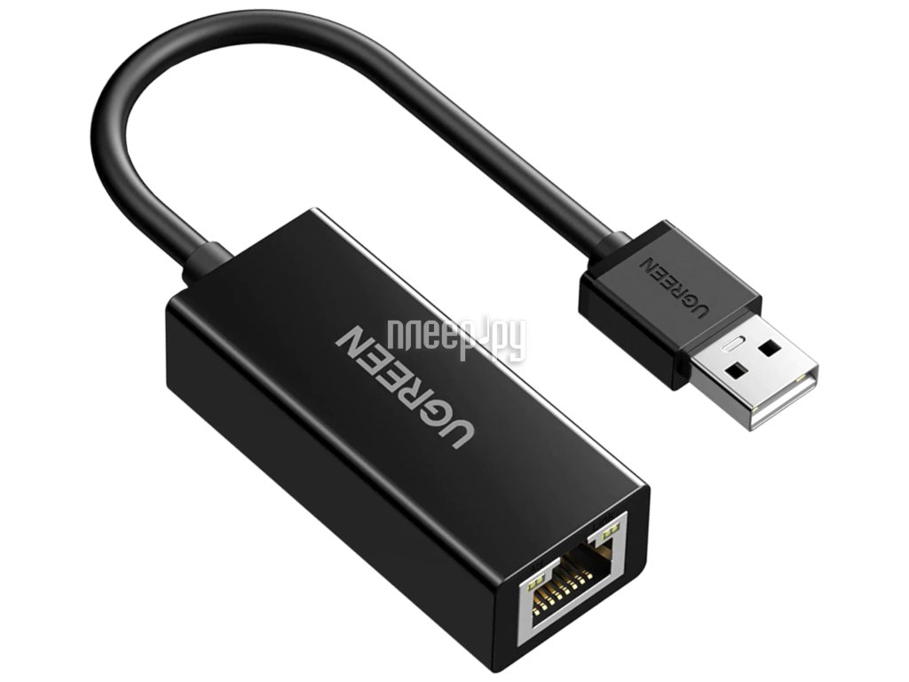  Ugreen USB 2.0 - RJ-45 UG-20254  1088 