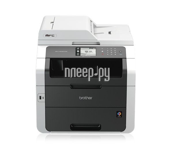  Brother MFC-9330CDW 
