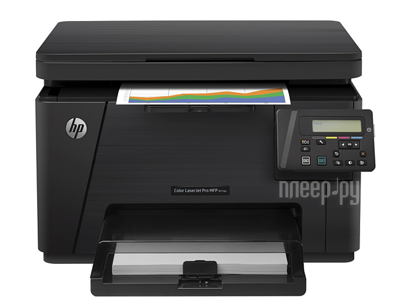  HP Color LaserJet Pro M176n CF547A  15854 