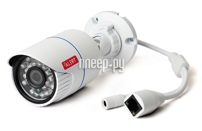 IP камера Alert AMS-2011IPC за 5340 рублей