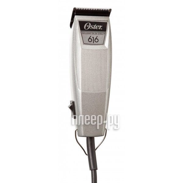     Oster 616-70 A Silver