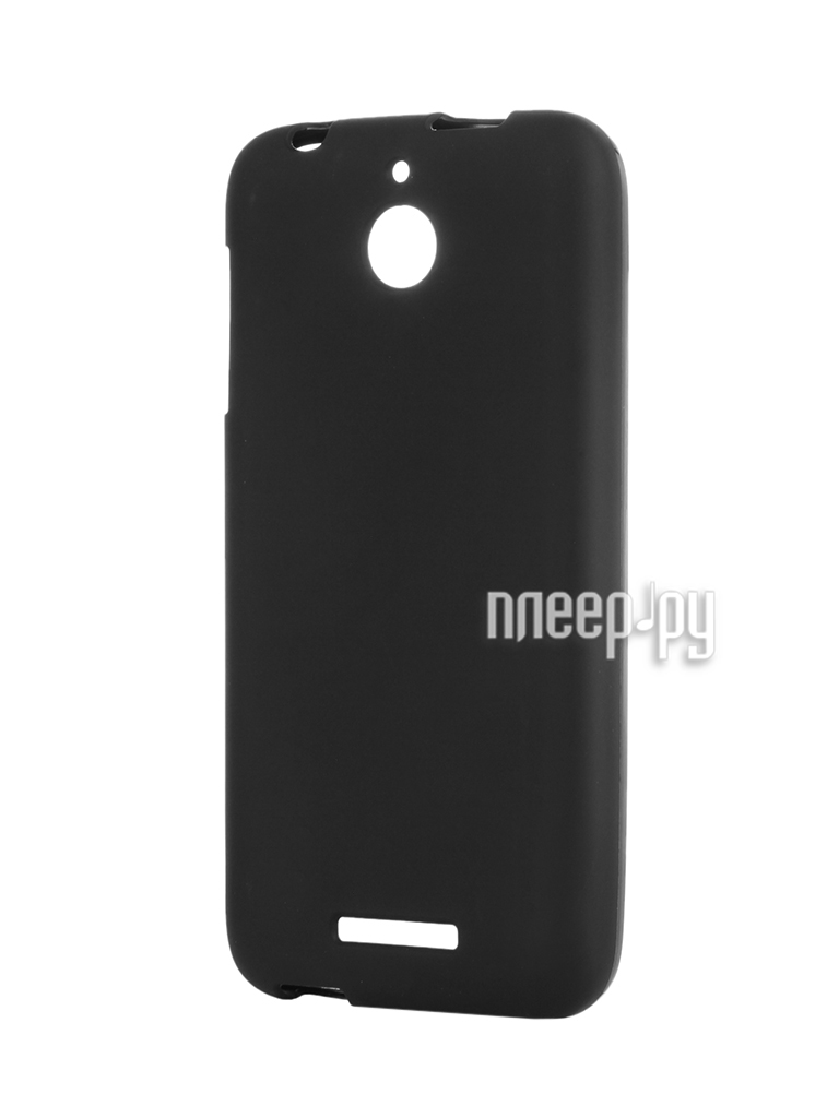  - HTC Desire 510 Activ Silicone Black Mat 44115 