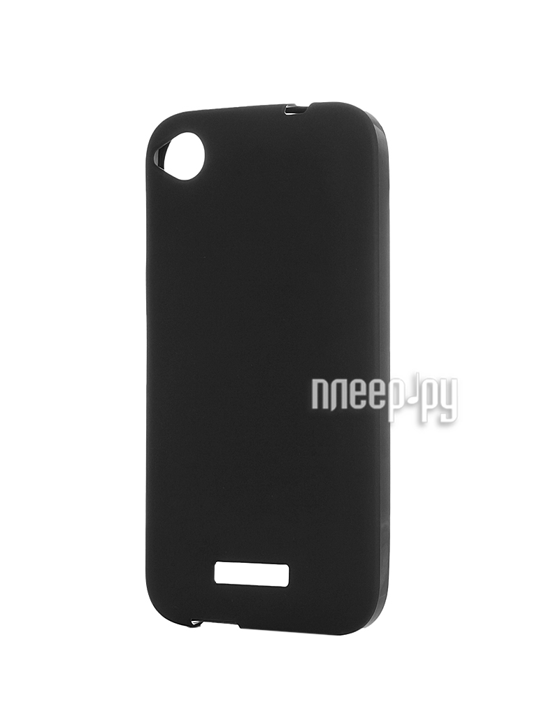  - HTC Desire 320 Activ Silicone Black Mat 46651  95 