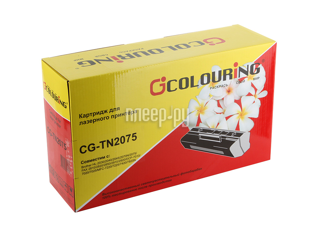  Colouring CG-TN-2075  Brother HL-2030R / 2040R / 2070NR  516 