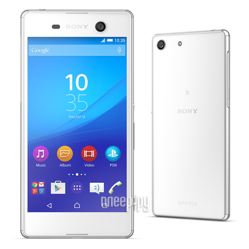   Sony E5603 Xperia M5 White  12511 