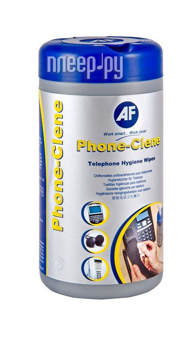  AF International APHC100 -  Phone-Clene  1568 