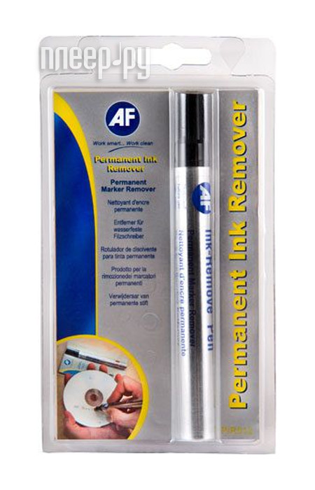  AF Internation APIR012 -    631 
