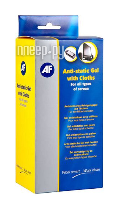  AF Internation ASCG000 Anti-Static  511 