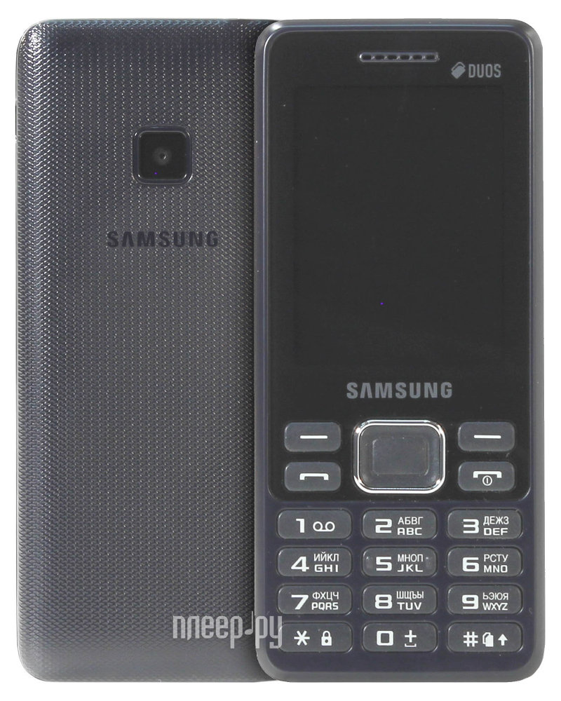 Samsung Sm-b350e    -  10