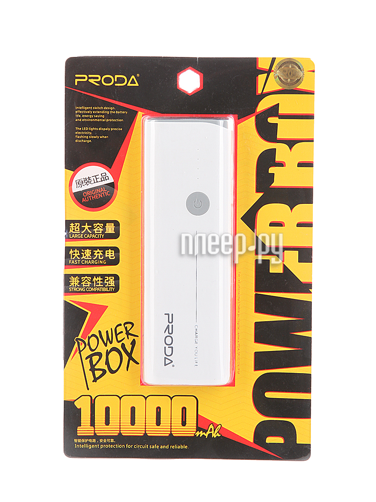  Remax Proda Jane series 10000mAh Item PR1-014 White 51451  976 
