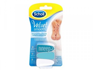 Электрическая пилка Scholl Velvet Smooth насадки пилки для ухода за ногтями