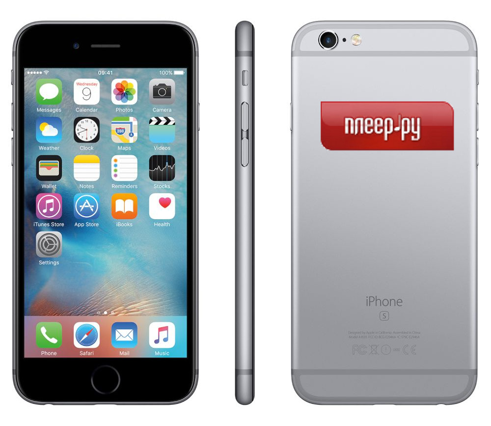   APPLE iPhone 6S - 128Gb Space Gray MKQT2RU / A  38984 