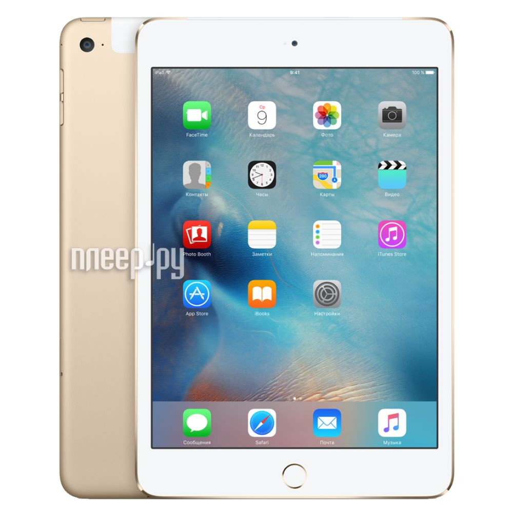  APPLE iPad mini 4 128Gb Wi-Fi + Cellular Gold MK782RU / A 