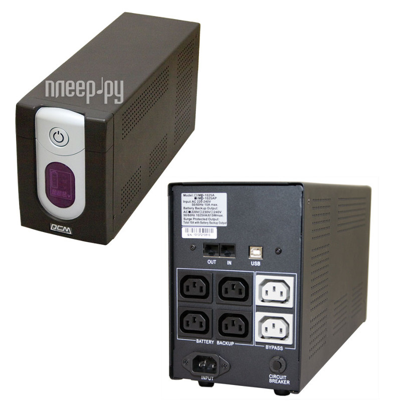    Powercom IMD-1025AP 1025VA 615W 