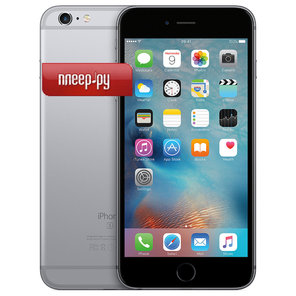   APPLE iPhone 6S Plus - 16Gb Space Gray MKU12RU / A 