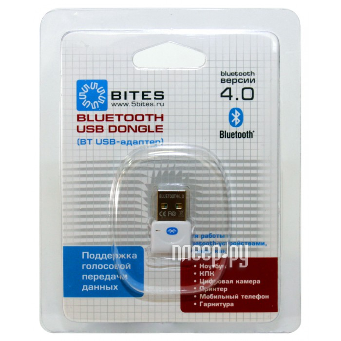 Bluetooth  5bites BTA40-03  660 