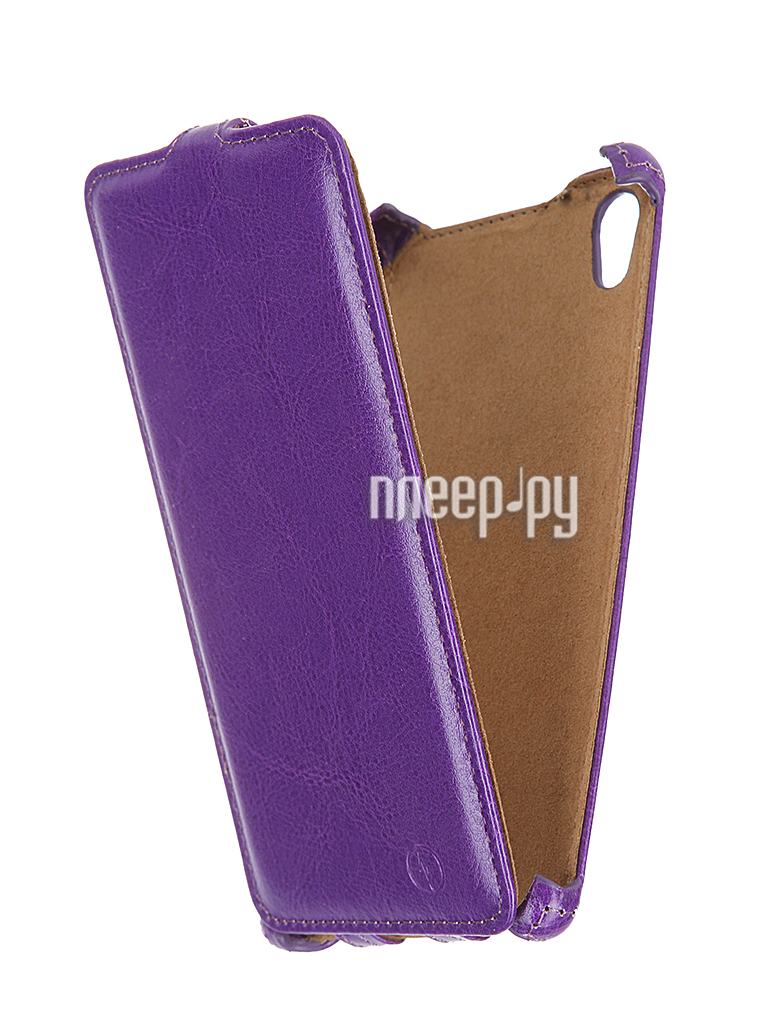  - Sony Xperia Z5 Premium Pulsar Shellcase Purple PSC0804 