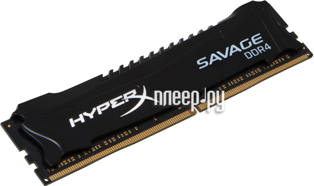 Модуль памяти Kingston DDR4 DIMM 2133MHz PC4-17000 CL13 - 8Gb HX421C13SB/8