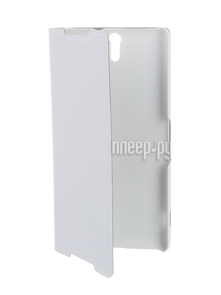   Sony Xperia C5 Ultra BROSCO White C5U-BOOK-WHITE