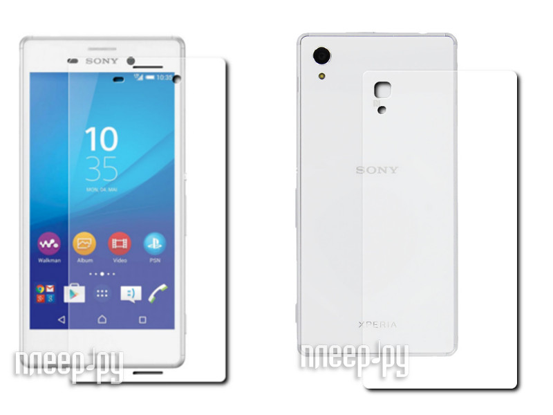    Sony Xperia M5 BROSCO Front&Back 0.3mm M5-SS-FRONT&BACK-GLASS