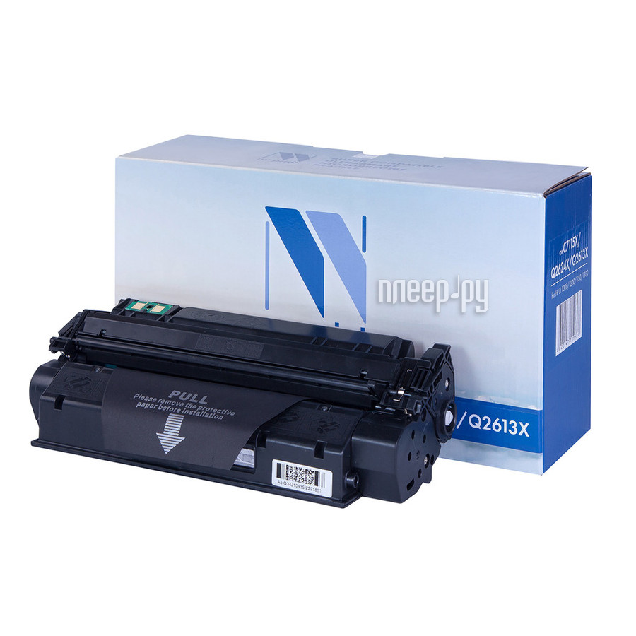  NV Print C7115X / 2624X / 2613X  LJ 1000 / 1200 / 1150 / 1300 