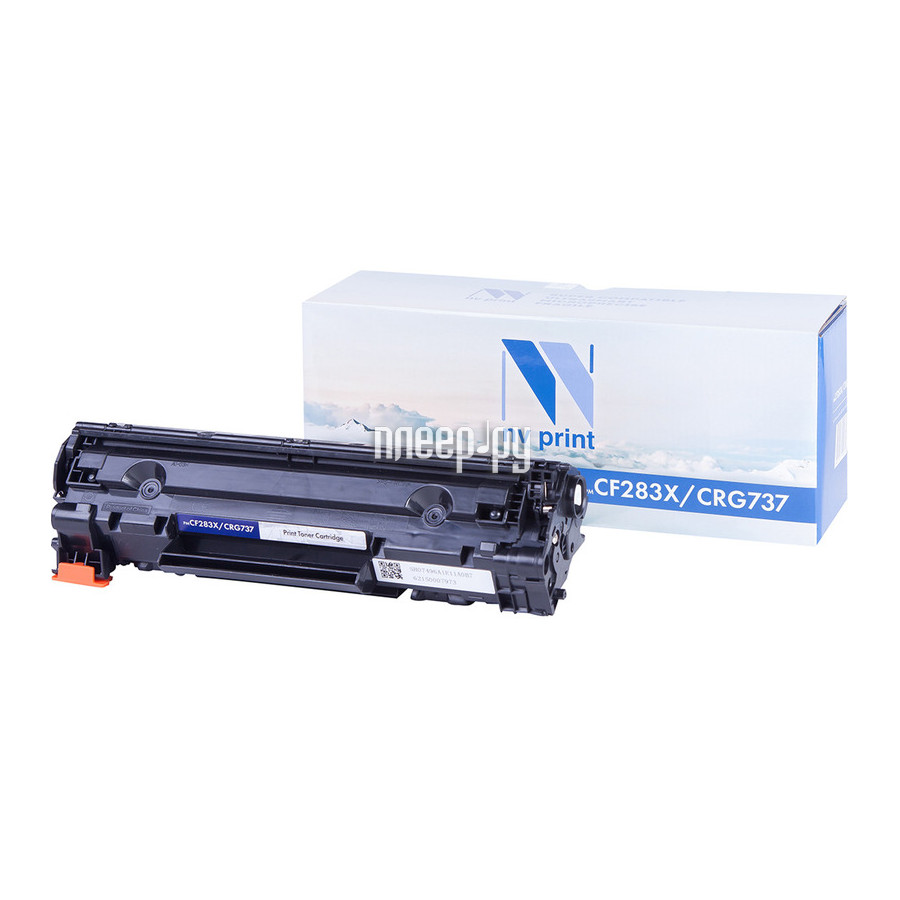  NV Print CF283X / CRG737  HP LaserJet Pro 201dw / n / MFP