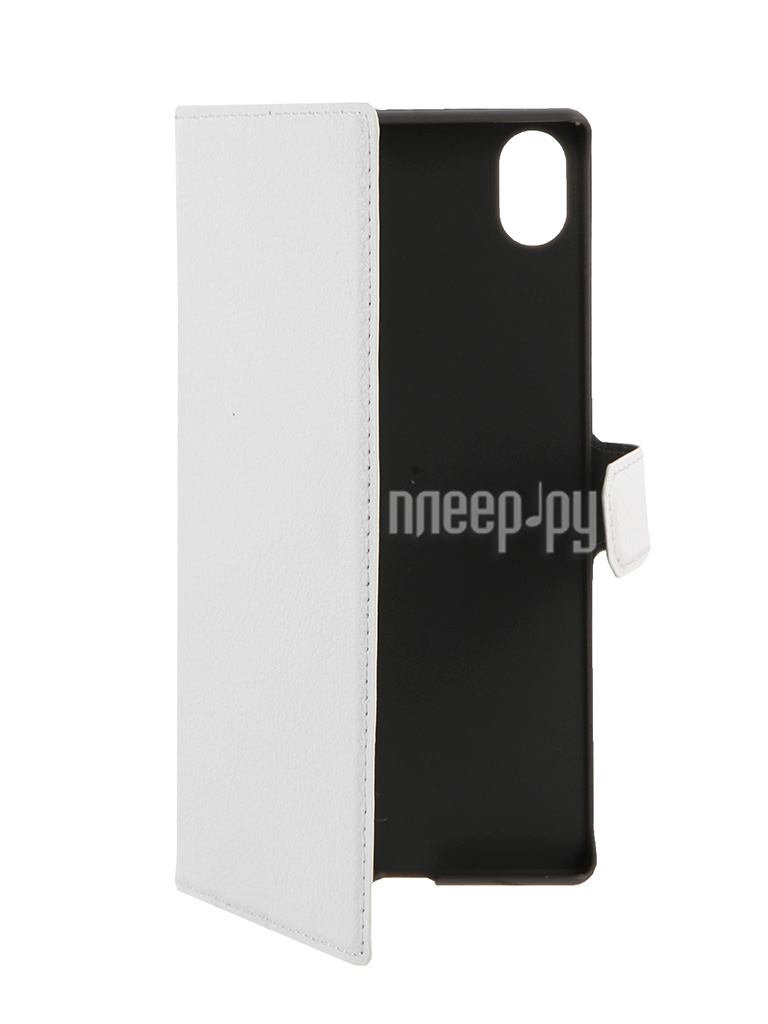   Sony Xperia Z5 Premium Muvit MFX Minigel Case White SESLI0167 