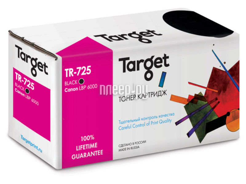  Target TR-725 / CRG-725  Canon LBP 6000 / 6000B / HP LJ P1102 / P1102W