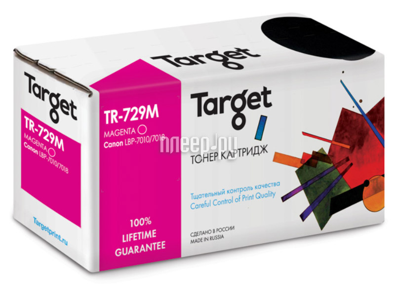  Target TR-729M / CRG-729M  Canon i-SENSYS LBP-7010 Color Magenta 