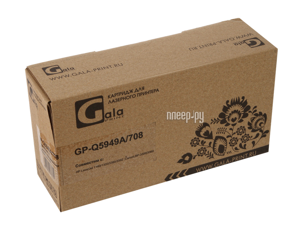  GalaPrint GP-Q5949A / 708 Black  HP LJ 1160 / 1320 / 1320N / 3390 / 3392 / Canon LBP 3300 2500  372 