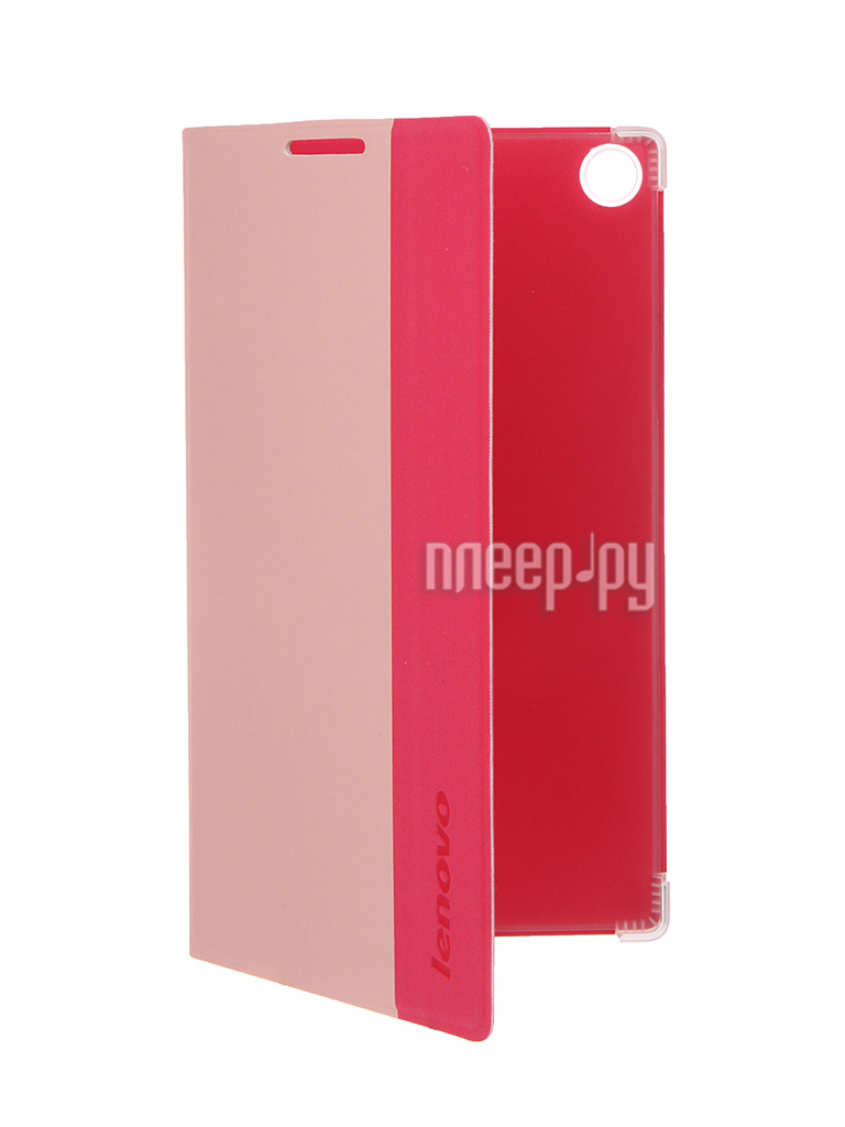   Lenovo A7-30 Folio Case and Film Pink-WW ZG38C00033