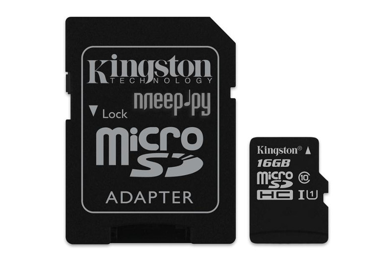   16Gb - Kingston Micro Secure Digital HC Class 10 UHS-I