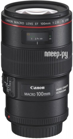  Canon EF 100mm f / 2.8L Macro IS USM  55925 
