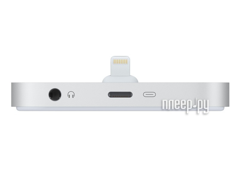  APPLE iPhone Lightning Dock ML8J2ZM / A Silver  3127 