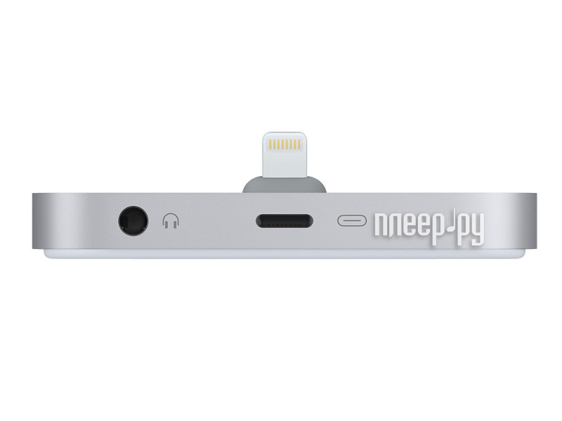  APPLE iPhone Lightning Dock ML8H2ZM / A Space Gray