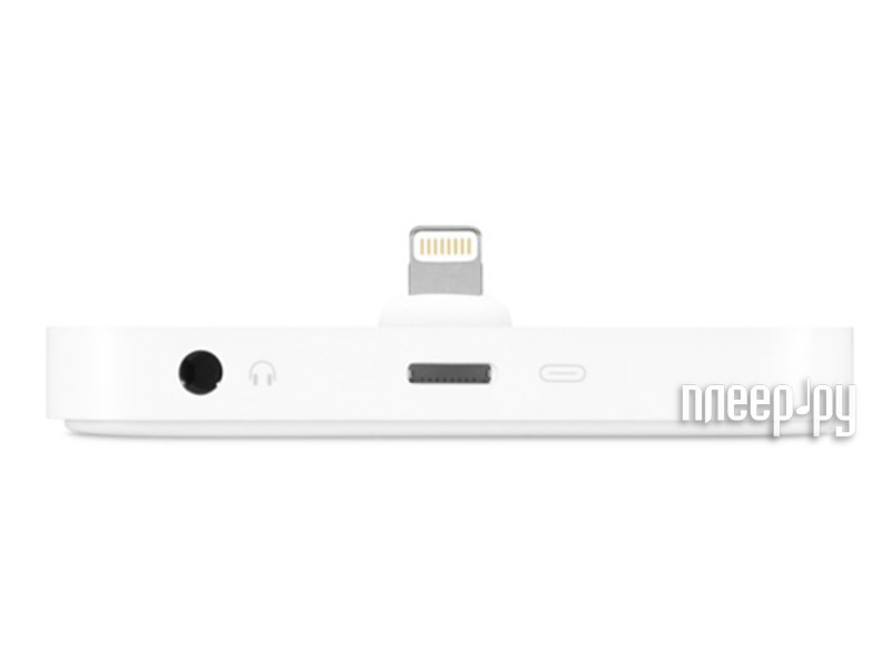  APPLE iPhone Lightning Dock MGRM2ZM / A White