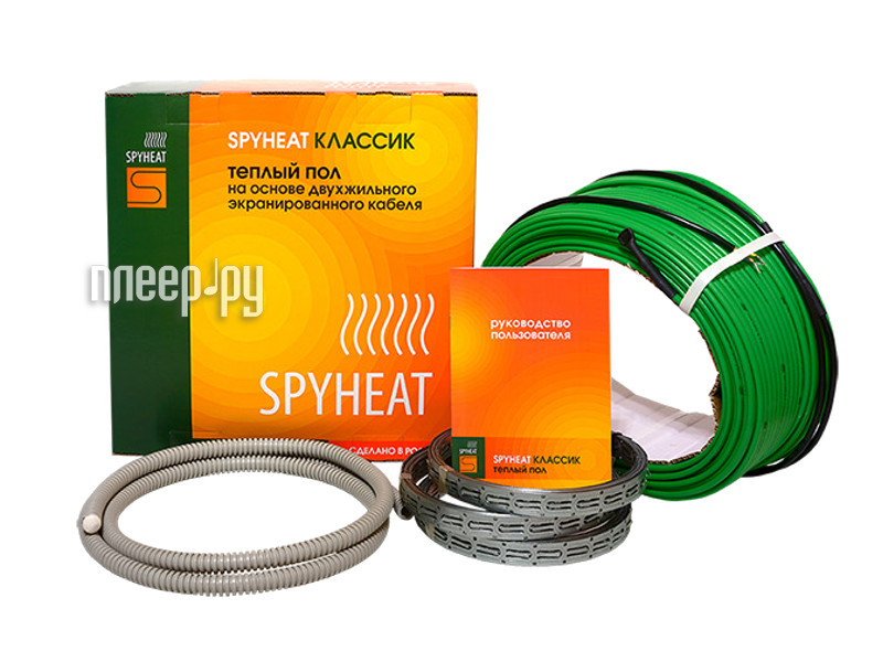   Spyheat SHD-15-150