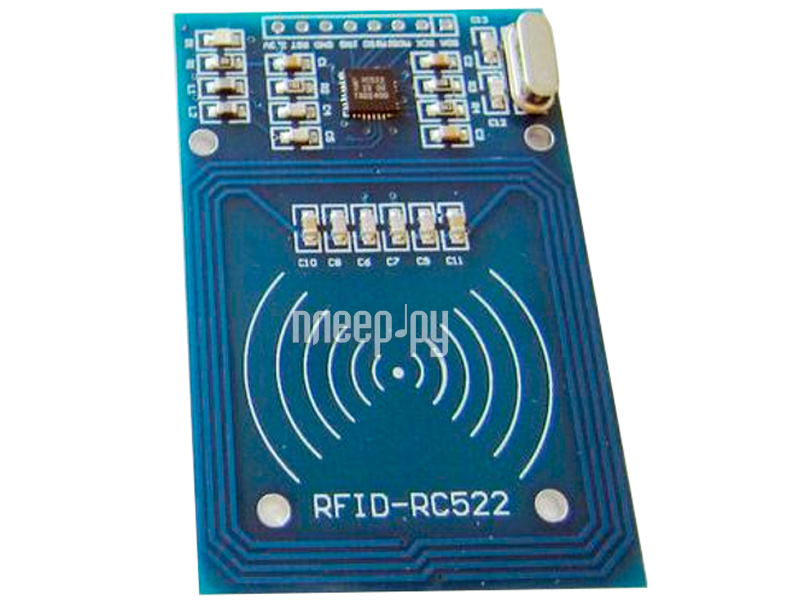     RA021 -      RFID  