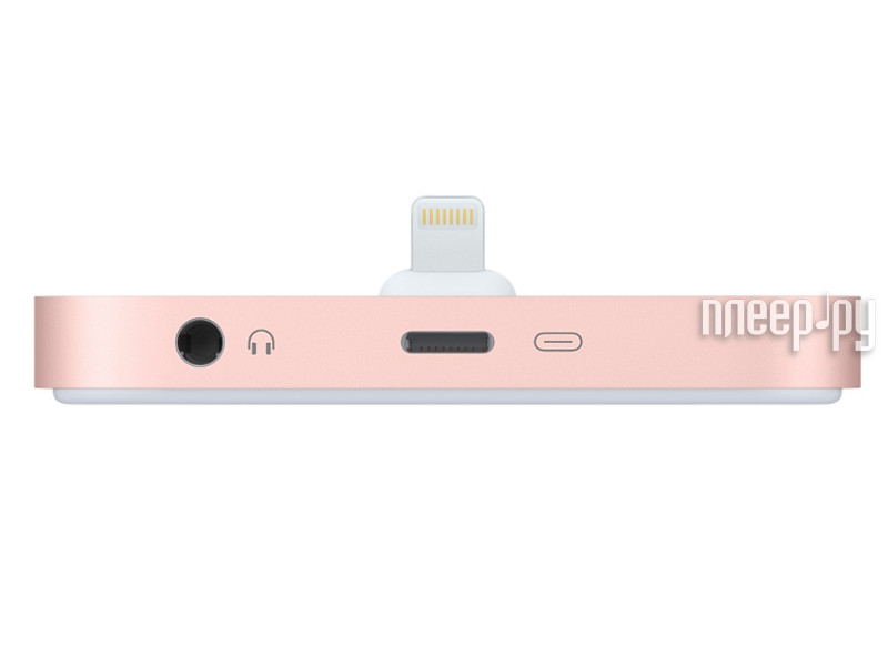  APPLE iPhone Lightning Dock ML8L2ZM / A Rose Gold 