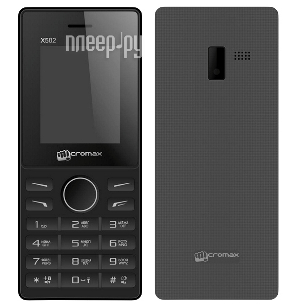 Сотовый телефон Micromax X502 Black