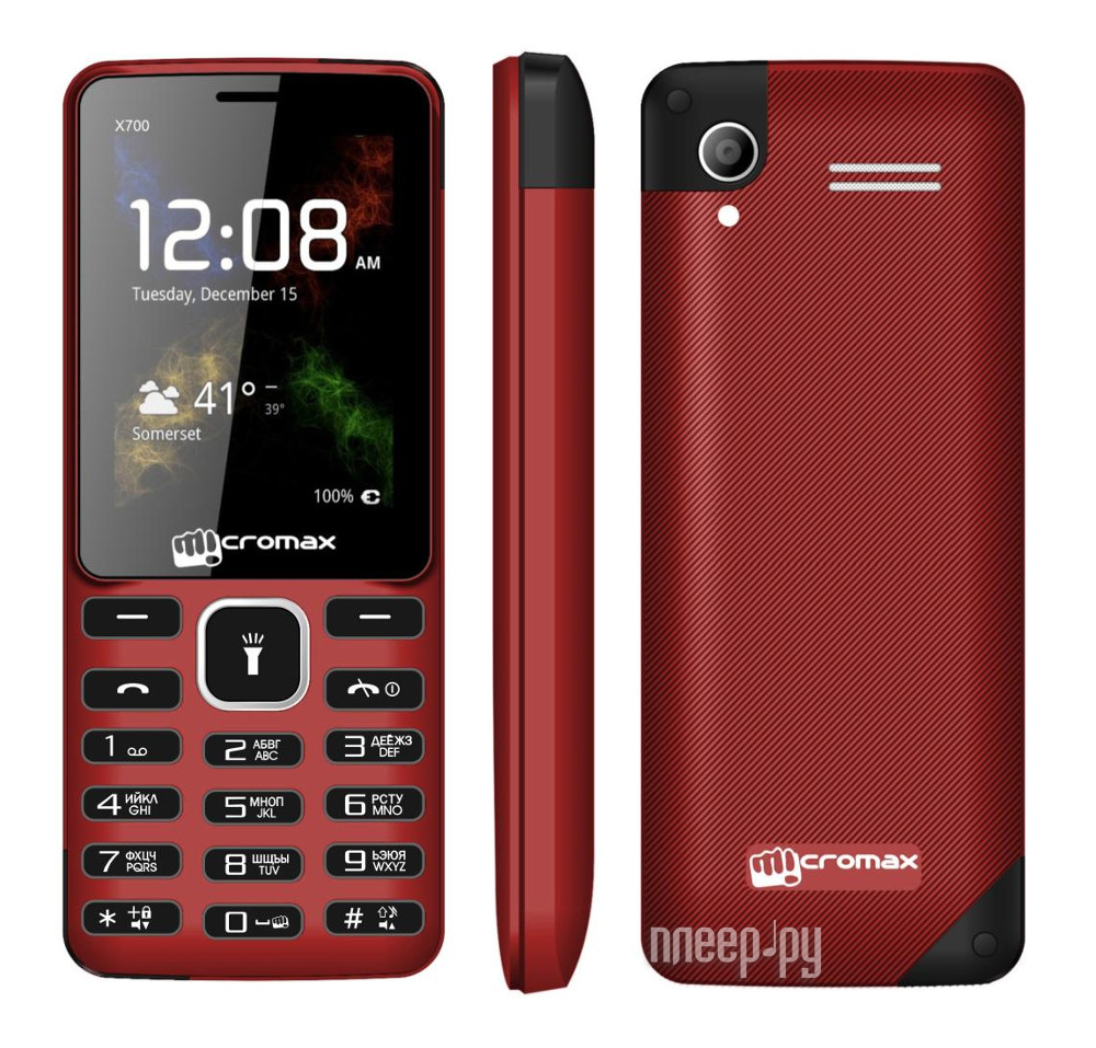 Сотовый телефон Micromax X700 Red