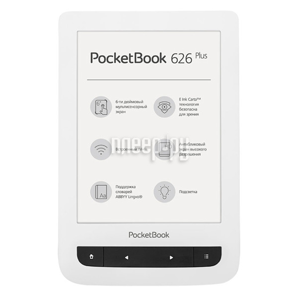   PocketBook 626 Plus White PB626(2)-D-RU 