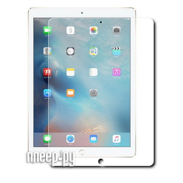    APPLE iPad Pro Litu 0.26 mm 