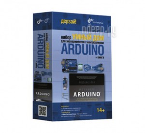 Игрушка ARDUINO Умный дом. Набор для экспериментов с контроллером Arduino + книга 978-5-9775-3588-5